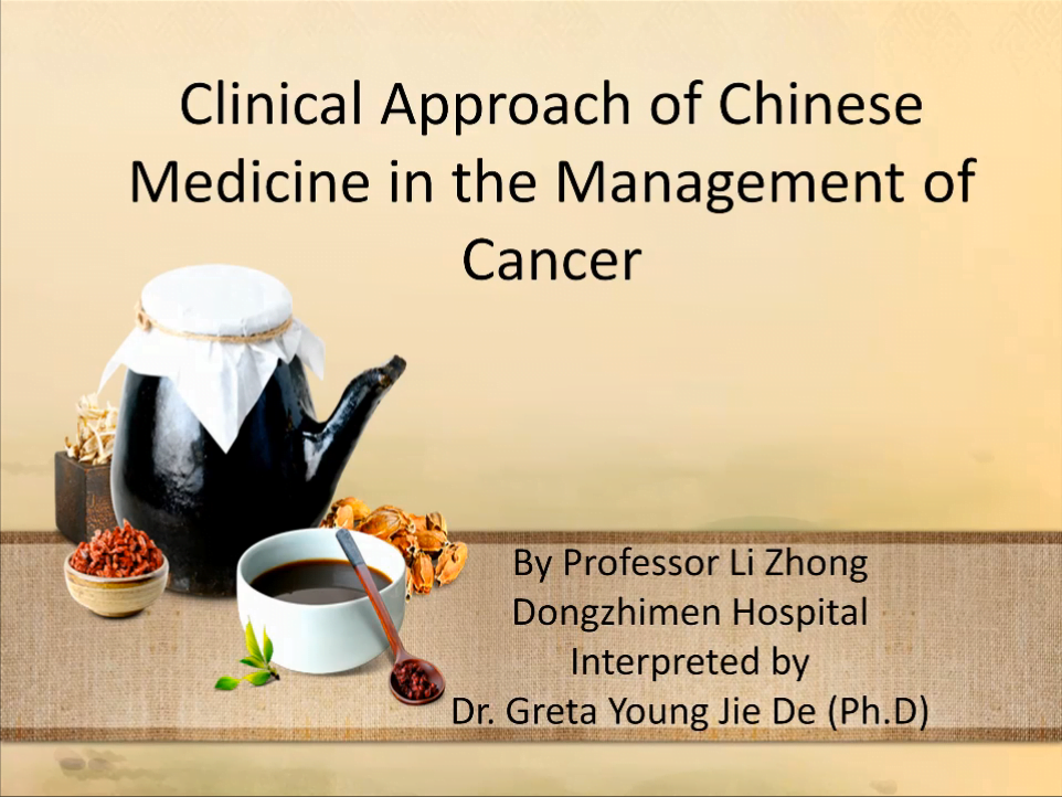 slide from seminar on chinese medicine treatment of cancer